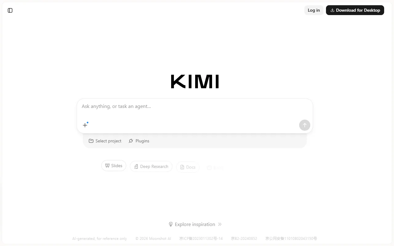 Kimi Chat website screenshot