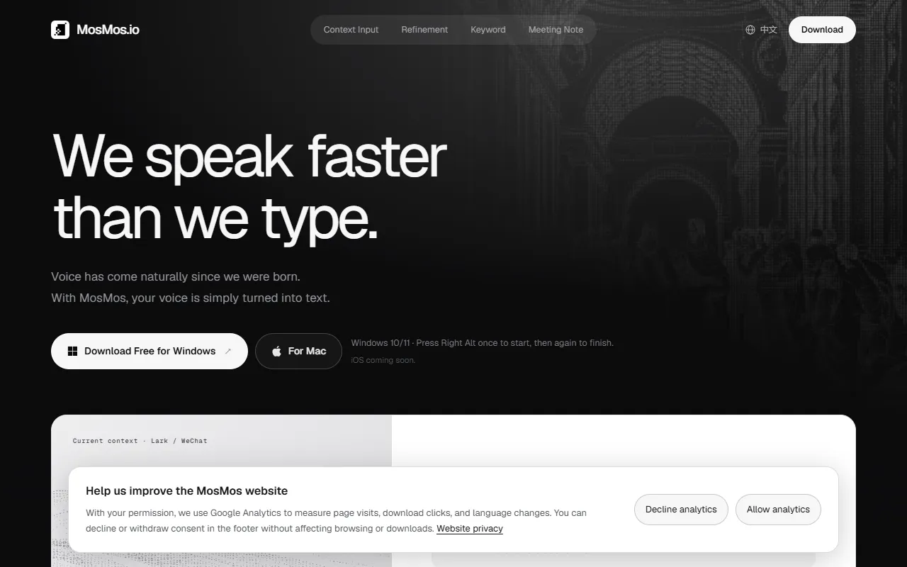 MosMos website screenshot