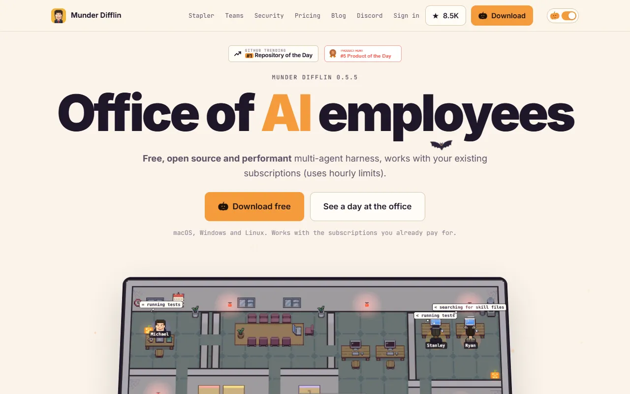 Munder Difflin website screenshot