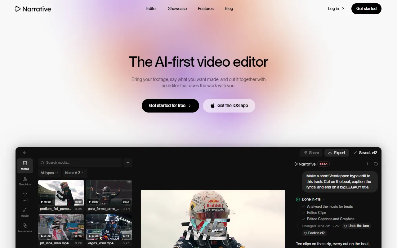 Narrative website screenshot