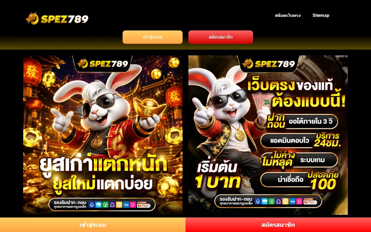 Oasis Browser website screenshot