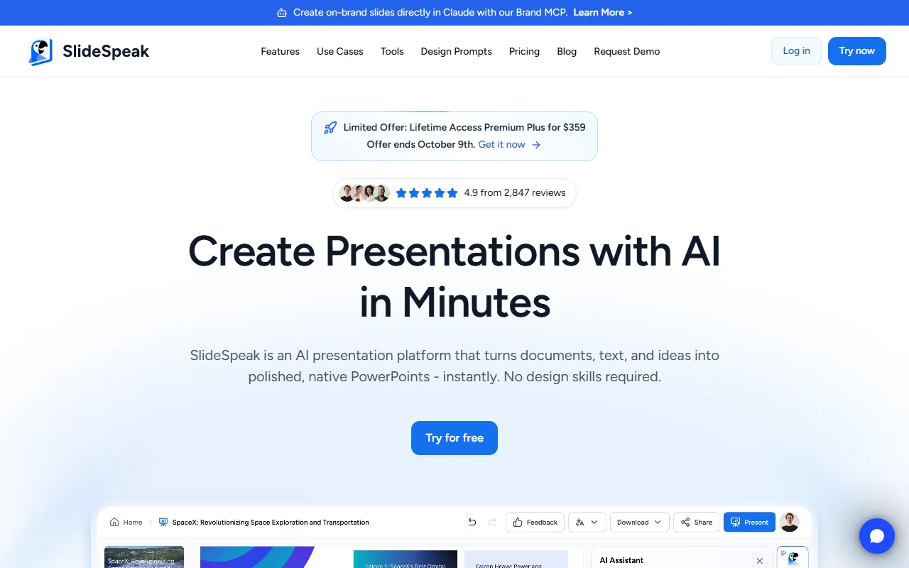 OnBrand by SlideSpeak website screenshot