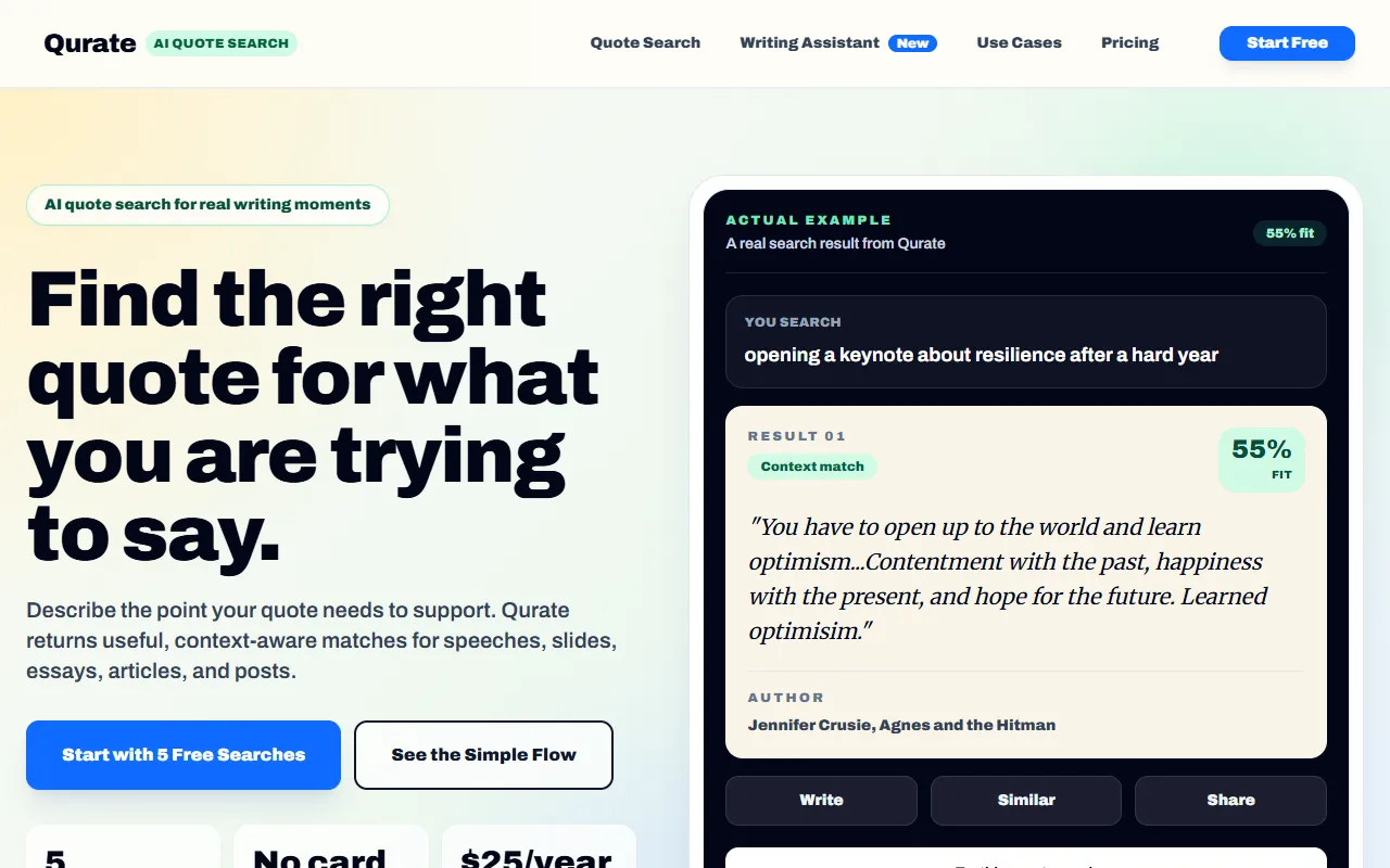 Qurate website screenshot