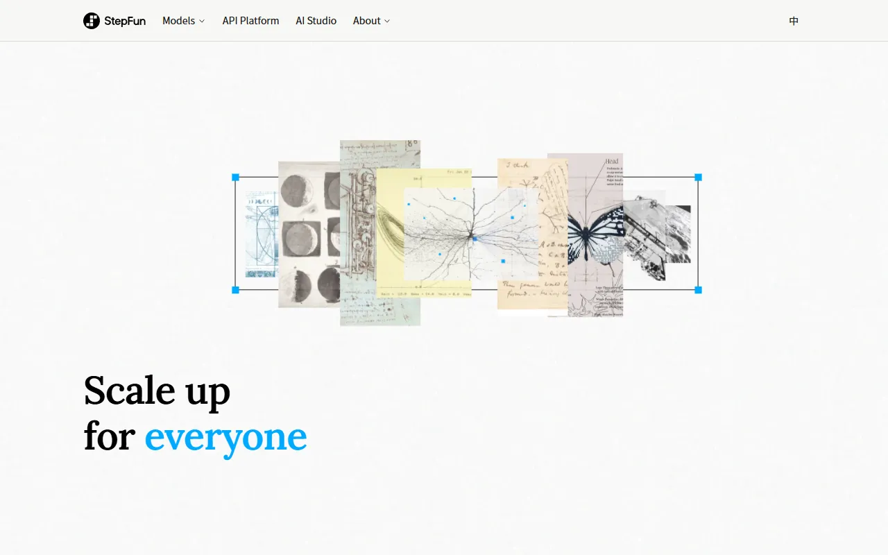 Stepfun website screenshot