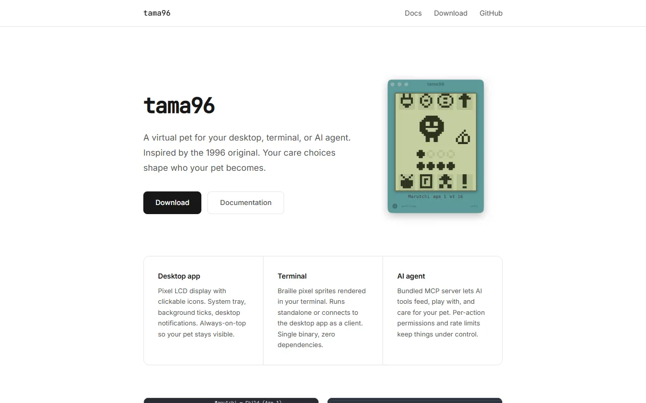 tama96 website screenshot