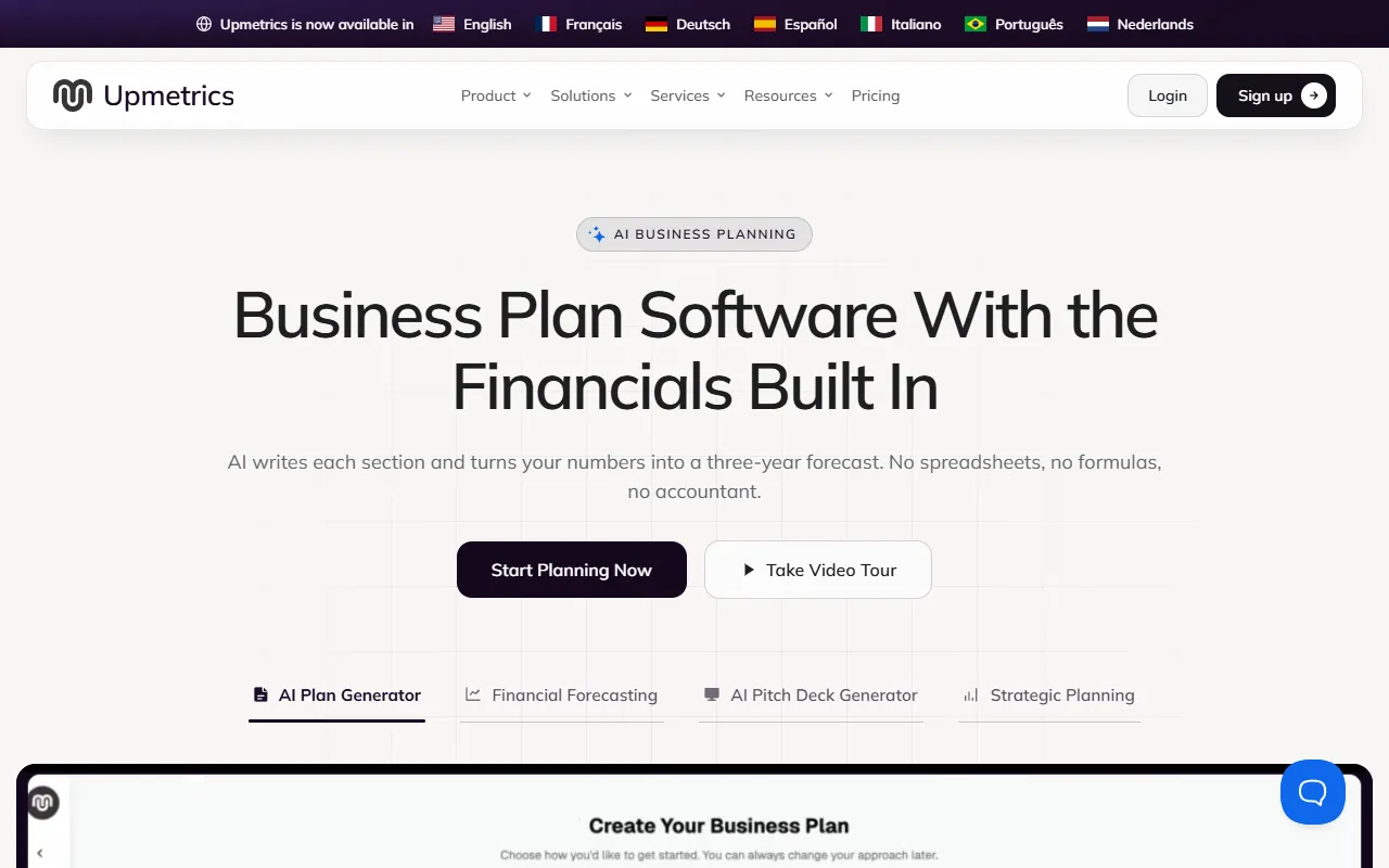 Upmetrics website screenshot