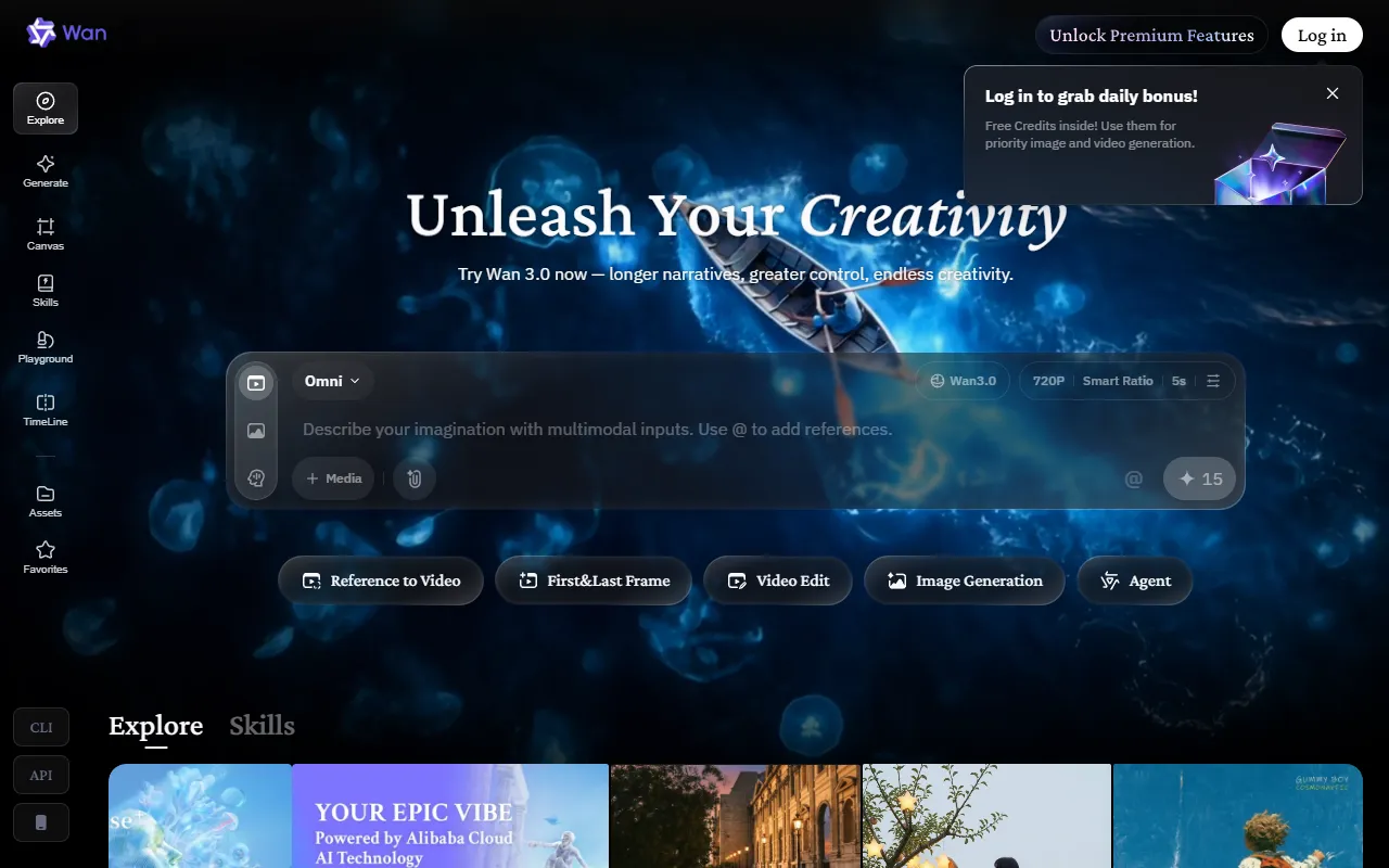 Wan 3.0 website screenshot