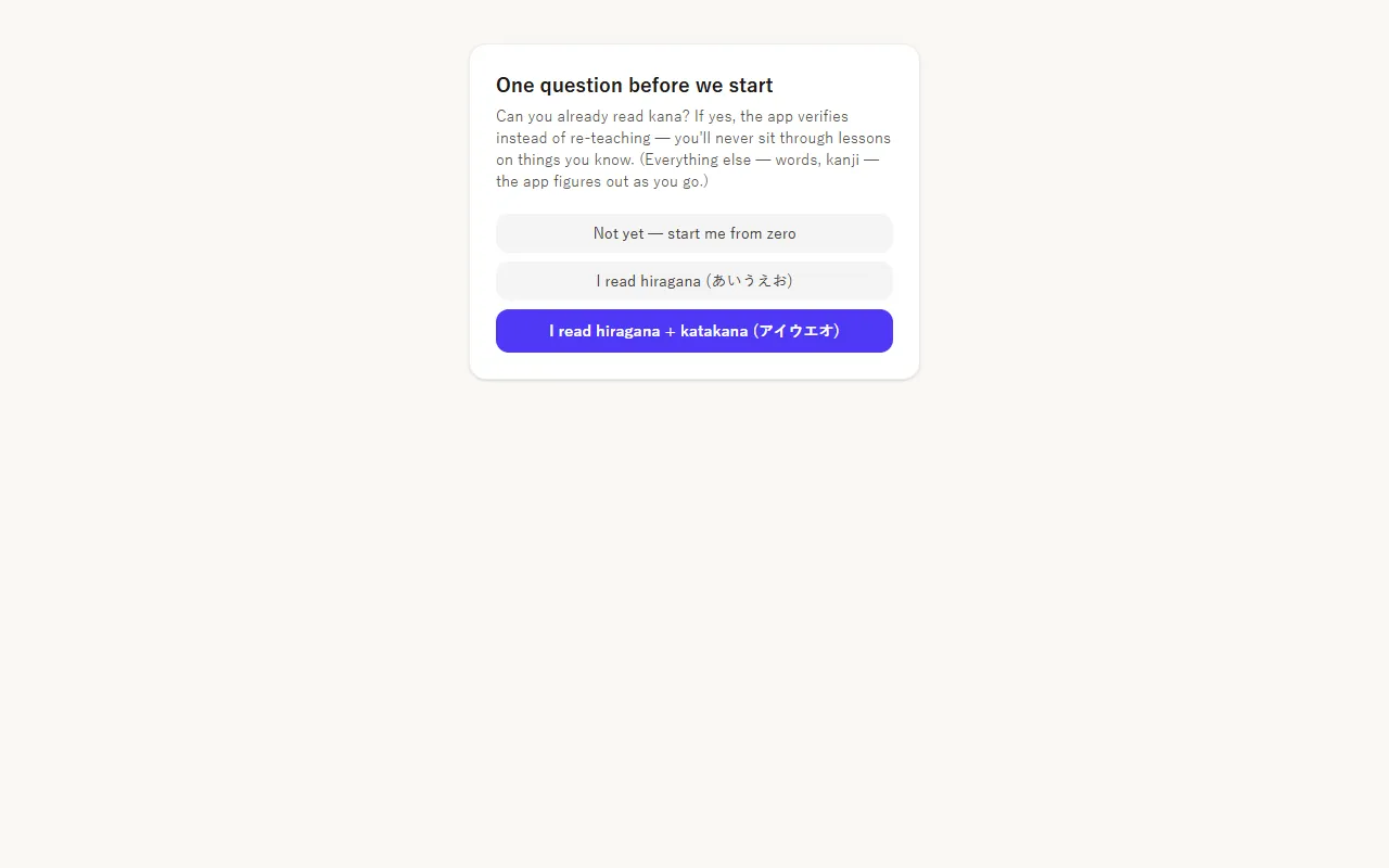 Yokoso website screenshot